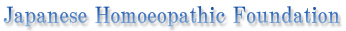 Japanese Homoeopathic Foundation